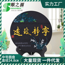 Activated carbon carving creative and practical crafts high-end home decoration ornaments celebration advertising business gifts direct sales