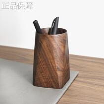High-end Sansi Gongfang Japanese-style solid wood pen holder creative office desktop walnut storage box as a teacher gift