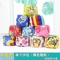 Childrens sandbag cartoon expression soft cloth ball kindergarten special throwing sandbag childrens toy sponge animal large sandbag