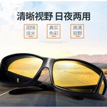Anti-high beam glasses for night driving night vision goggles for men anti-glare driving goggles for drivers myopia set at night