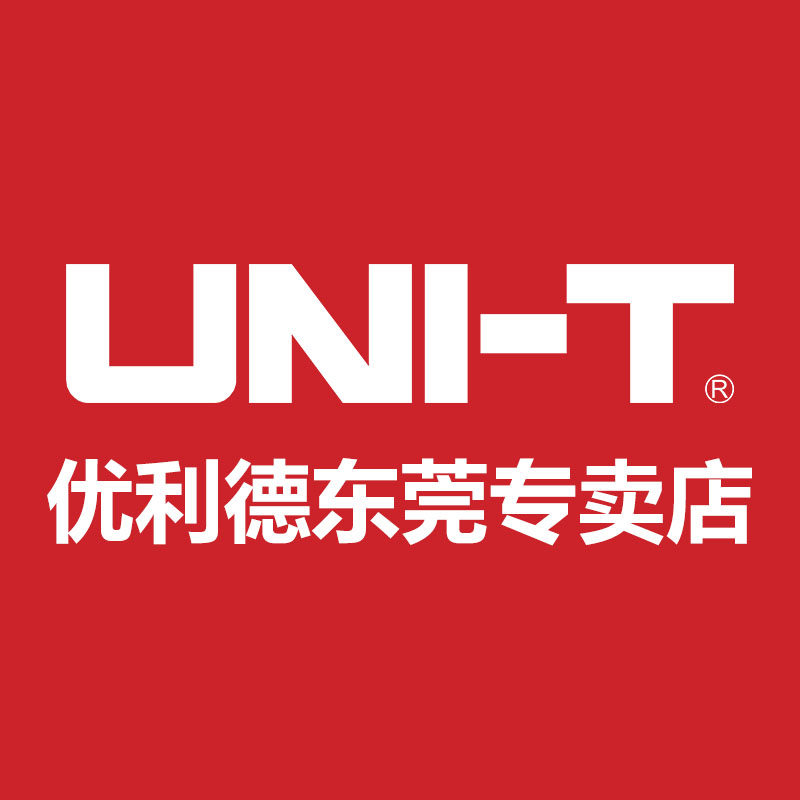 优利德东莞专卖店的LOGO