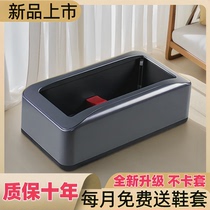 High-end shoe cover machine fully automatic home new model household indoor disposable shoe cover box foot cover shoe machine commercial