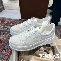 A1 (Ingot Gold) Double Series Printed Embossed Casual Fashion Sports Shoes