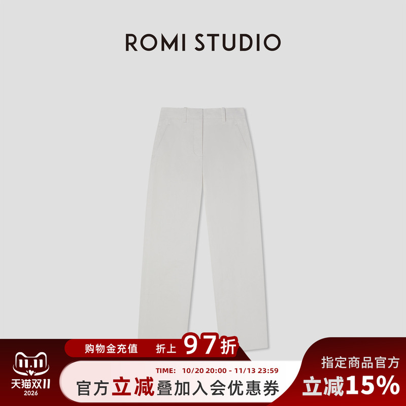 Romi Studio Simple and Elegant Cotton Slightly Stretchy Micro-Flared Mid-Waist Nine-Point Casual Pants Rw24Wxh1338
