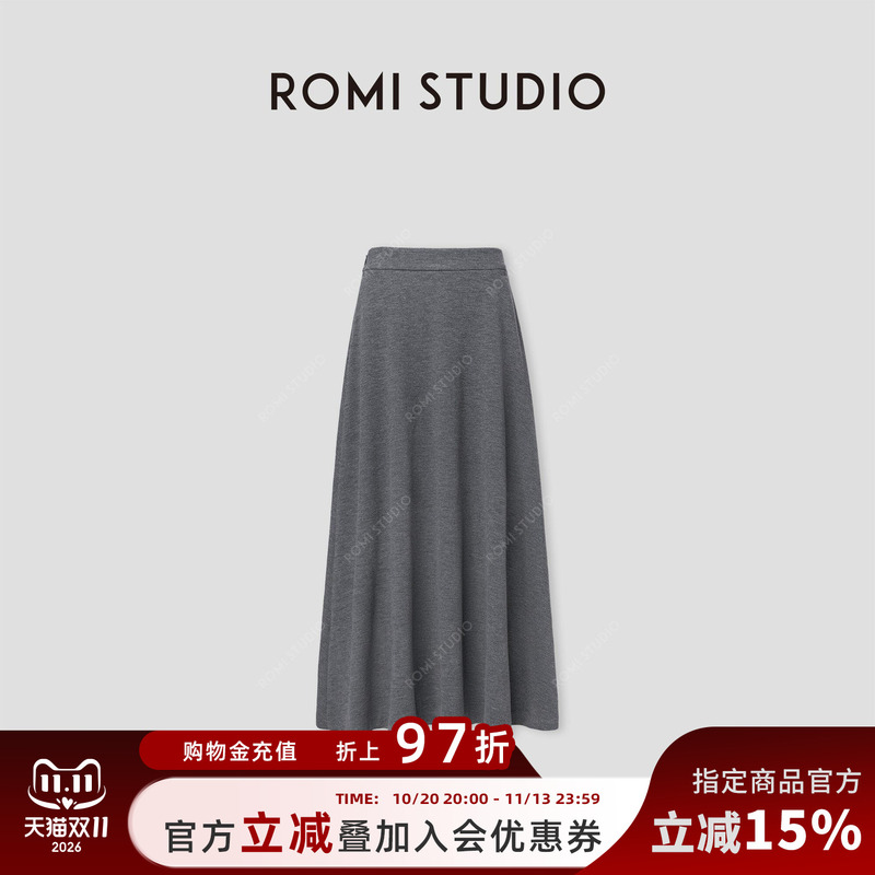 Romi Studio Elegant Gray High-Weight Sheep Wool Blend Elastic Waist A-Line Skirt 431Q5110