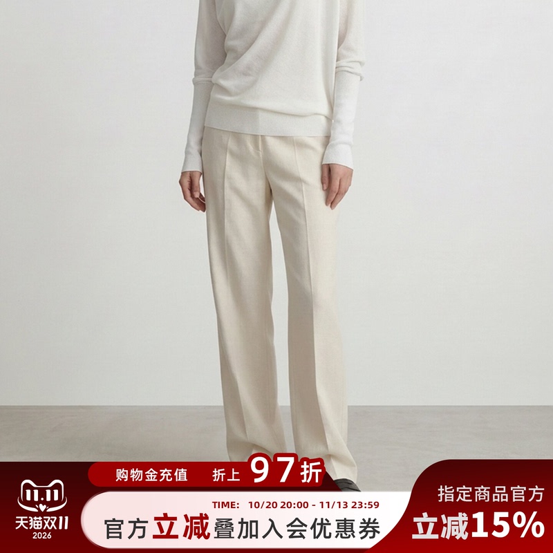 Romi Studio Luxurious and Comfortable Cashmere Mulberry Silk Knitted Casual Pants for Women Rwcaxu5300 Romi Studio Luxurious and Comfortable Cashmere Mulberry Silk Knitted Casual Pants for Women Rwcaxu5300