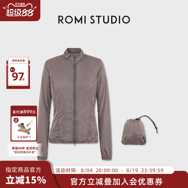 Romi Studio Skin-Feel Lightweight, Thin, Simple and Slim-Fitting Sun Protection Jacket Rwcswd4552
