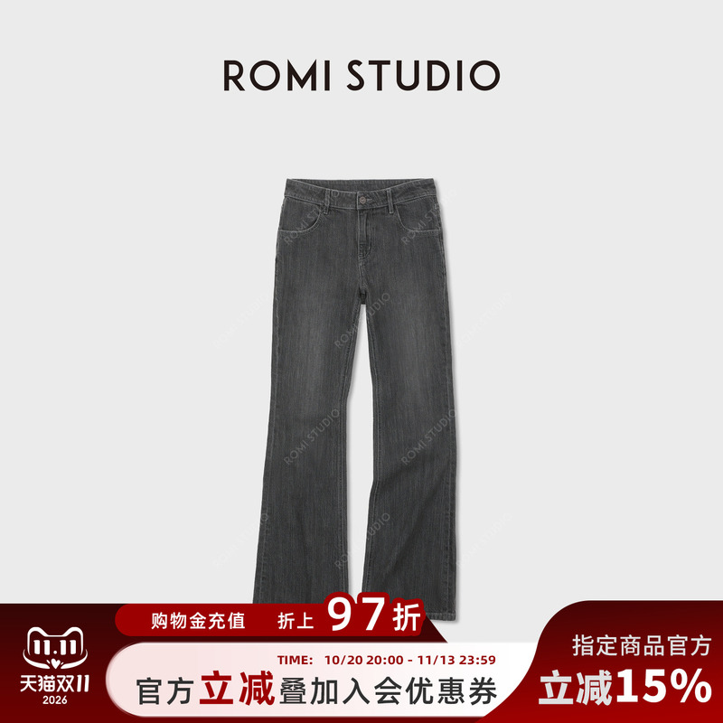 Romi Studio “Supermodel Denim” Cotton Slightly Stretchy Butt-Lifting Slim Fit Bootcut Jeans Rwcax87490