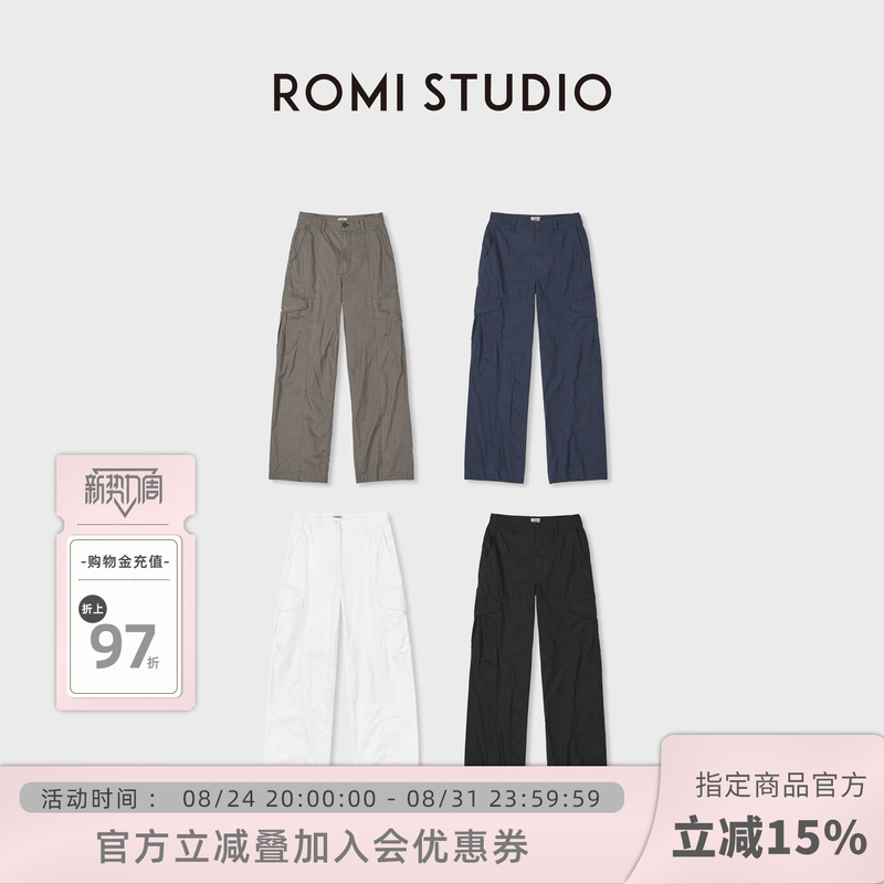 Romi Studio Carbon Brushed Long-Staple Cotton Vintage Ykk Zipper Silhouette Cargo Pants for Women Summer Rwdsxy1582 Romi Studio Carbon Brushed Long-Staple Cotton Vintage Ykk Zipper Silhouette Cargo Pants for Women Summer Rwdsxy1582