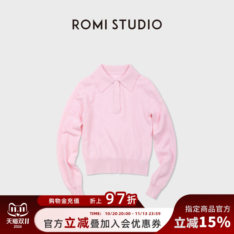 Romi Studio 100% Australian Wool Thin Polo Collar Knitwear Lapel T-Shirt for Women Rwdsst2831