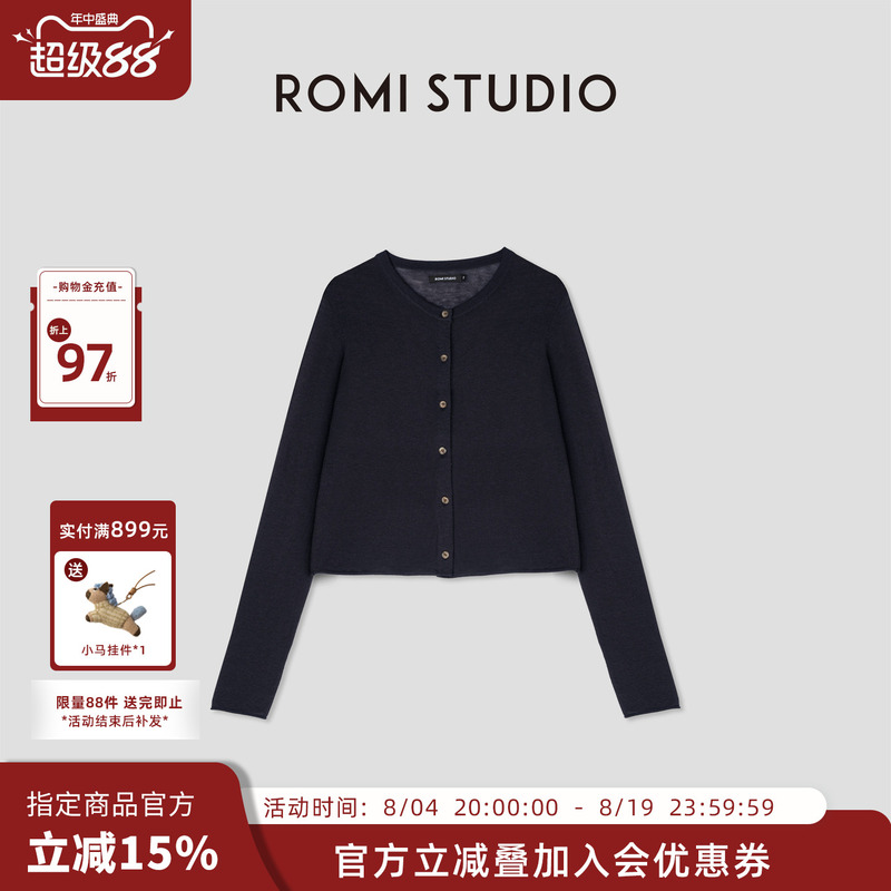 Romi Studio Sheep Wool Is Delicate, Light and Slim, Long-Sleeved, Round-Neck, Summer Knitted Cardigan, Women's Blouse Jacket Romi Studio Sheep Wool Is Delicate, Light and Slim, Long-Sleeved, Round-Neck, Summer Knitted Cardigan, Women's Blouse Jacket