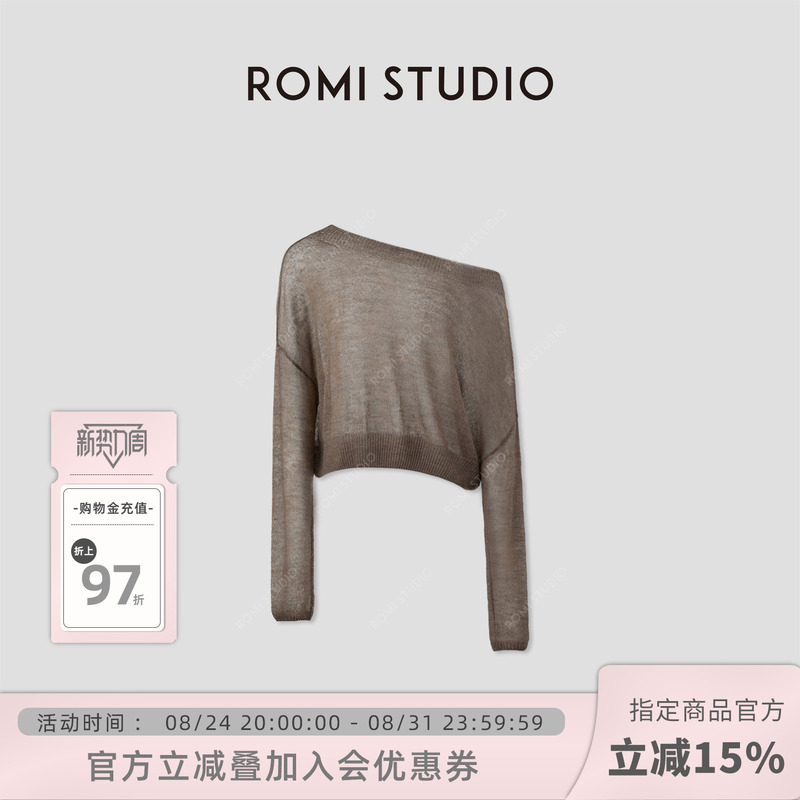 Romi Studio Sheep Wool and Alpaca Wool Blend Lightweight Off-Shoulder Blouse with One-Line Neckline Knitted Top Romi Studio Sheep Wool and Alpaca Wool Blend Lightweight Off-Shoulder Blouse with One-Line Neckline Knitted Top
