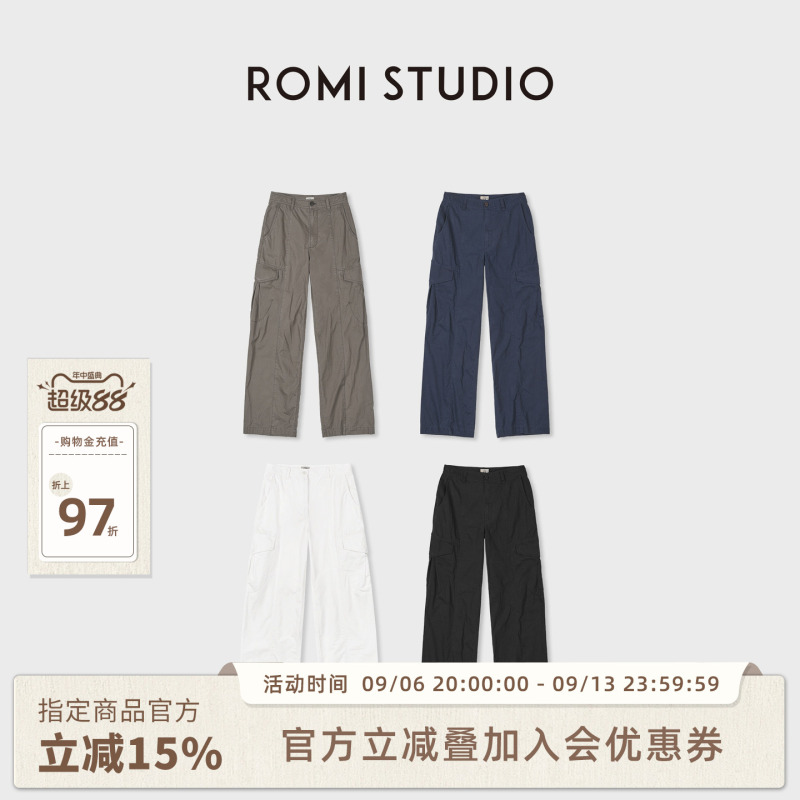 Romi Studio Carbon Brushed Long-Staple Cotton Vintage Ykk Zipper Silhouette Cargo Pants for Women Summer Rwdsxy1582 Romi Studio Carbon Brushed Long-Staple Cotton Vintage Ykk Zipper Silhouette Cargo Pants for Women Summer Rwdsxy1582