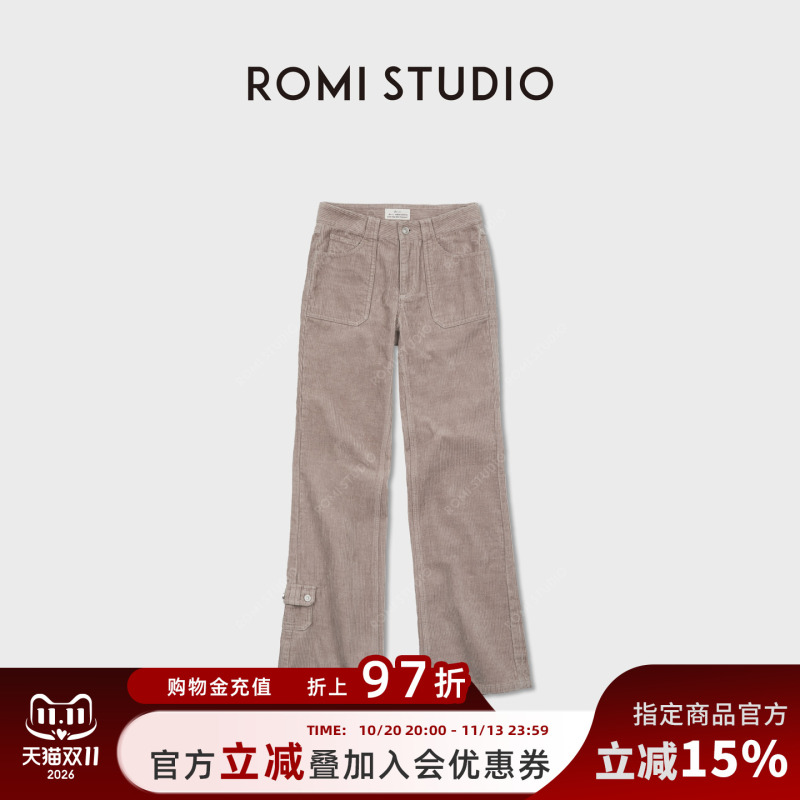 Romi Sutdio High-Density Thickened Corduroy Vintage Distressed Mid-Waist Flared Long Pants for Women Autumn Rwdsxy1567