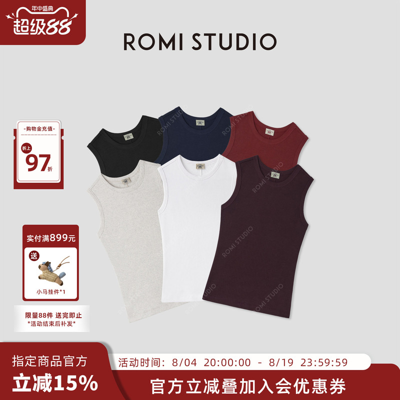Romi Studio Comfortable and Simple Retro Cotton Stretch Ribbed Round Neck Knitted Sleeveless Camisole for Women Summer Romi Studio Comfortable and Simple Retro Cotton Stretch Ribbed Round Neck Knitted Sleeveless Camisole for Women Summer