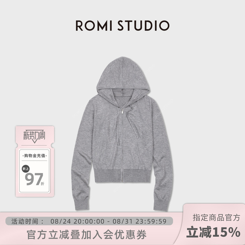 Romi Studio's "Four Seasons Wearable" Merino Wool Blended Lightweight Knitted Hoodie Rwdss63133