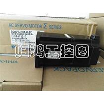 SGMJV-08AAA6C servo motor brand new warranty SGMJV-08AAA61