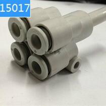 Spot supply original Japanese connector KQ2XD06-08-X2 original