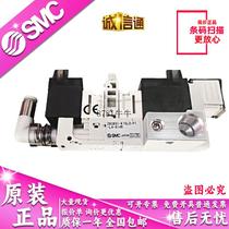 Vacuum generator ZB0631 ZB0431 ZB0531-K15L-EAG-FAG-FA-EA-C4-L4