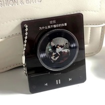 Acrylic record customizable rotatable NFC replaceable table keychain pendant diy customization