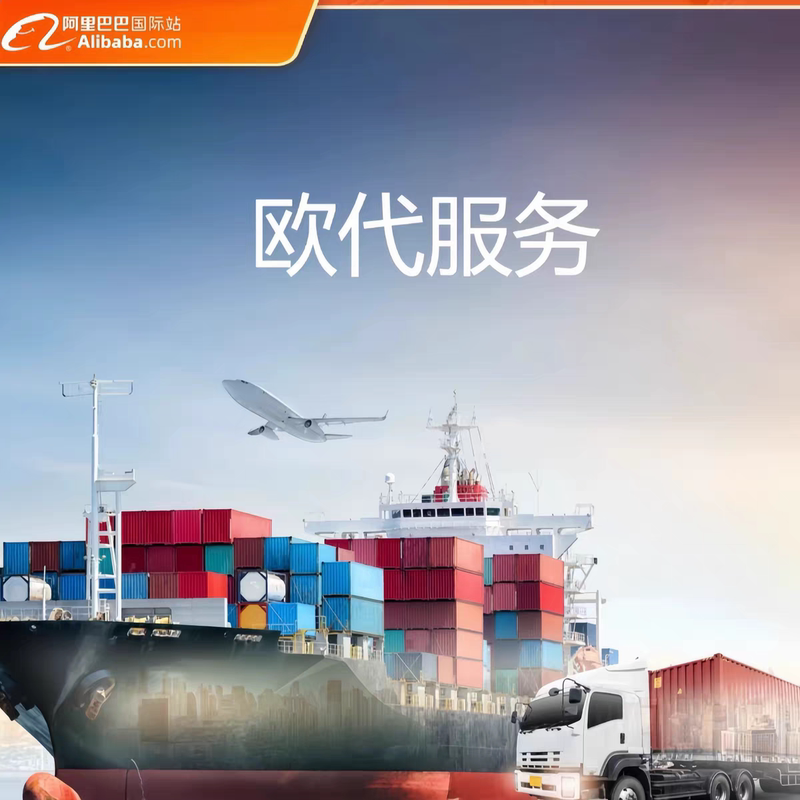 Eu Representative Amazon European Representative Uk Representative Wish Aliexpress Temu Eu Representative European Representative Authorization Eu Representative Amazon European Representative Uk Representative Wish Aliexpress Temu Eu Representative European Representative Authorization