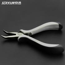 Jingxuan mini curved nose pliers needle nose pliers needle nose pliers handmade DIY pliers flat nose diagonal nose pliers circlip pliers wire pliers