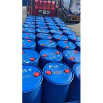 Water-based additives Polycarboxylate sodium salt dispersant 5040 Titanium dioxide Calcium carbonate Talcum powder Heavy light calcium dispersant