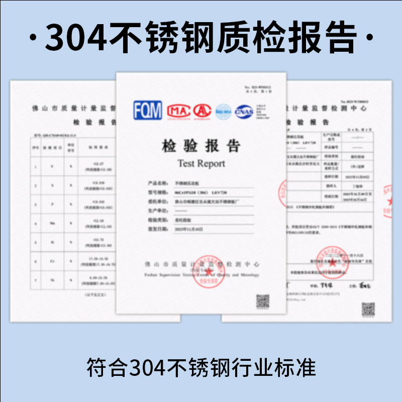 Xinjiang Tibet 304 Stainless Steel Kitchen Cabinet Integrated Cabinet Stove Multifunctional Simple Storage Cabinet Sideboard