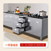 Xinjiang Tibet 304 Integrated Stainless Steel Kitchen Cabinet 60 Widened Home Stove Integrated Storage Cupboard