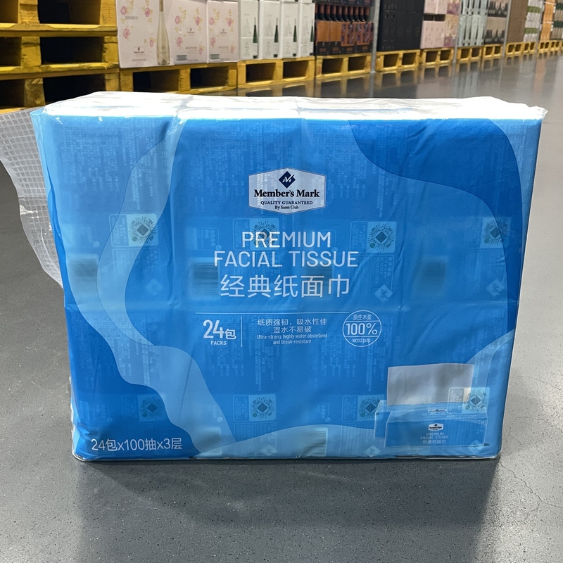 Sam mm Classic Paper Towels 100 Sheets*24 Packs Three-Layer Thick Original Wood Pulp Tissue Household Paper Towels Toilet Paper Sam mm Classic Paper Towels 100 Sheets*24 Packs Three-Layer Thick Original Wood Pulp Tissue Household Paper Towels Toilet Paper