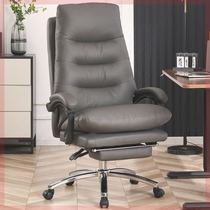 Home computer chair leisure backrest reclining sofa chair study office seat comfortable sedentary light luxury boss chair
