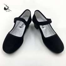 Kashiwawu adult folk dance heels ethnic yangko dance cloth shoes womens dance shoes grade examination special children 08B5C002