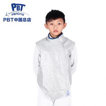 Imported PBT foil metal clothing (light white) washable ultra-light clothing complete set of fencing equipment with warranty