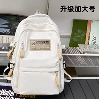 Бежевая большая подвеска