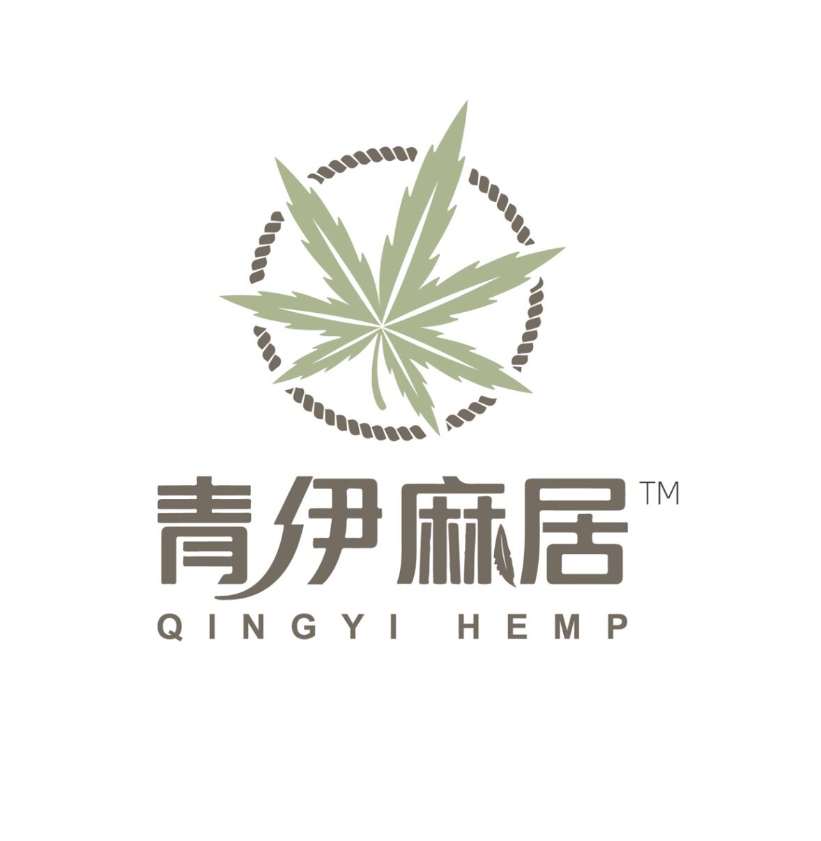 青伊麻居汉麻亚麻企业店