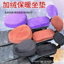 Electric car seat cover plus velvet thickened cushion cover battery car knife table bell Aimaadi tram universal seat cover