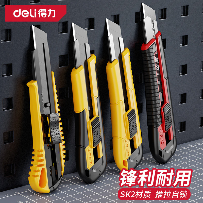 デリ用ヘビーデューティーユーティリティナイフ、厚みのあるオールスチール製壁紙ナイフホルダー、ペーパーカッター、箱開け器、パッケージ開封器、大型ツールナイフ