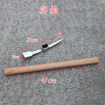Stainless steel small foreign pickaxe outdoor Swiss pickaxe digging tree roots sheep pickaxe small pickaxe portable ice pick cross pickaxe