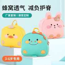 Spot Kindergarten School Bag Girl Cute Childrens Bag 1-3-6 Years Old 5 Years Old Baby Cartoon Childrens Backpack