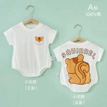 Summer short-sleeved pure cotton triangle harem newborn clothes for men and women summer crawl clothes baby jumpsuits