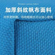 Sandbag children throw sandbags kindergarten primary school students special physical education examination standard throwing props adult sandbag bag