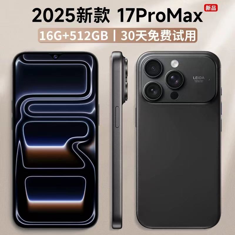 为什么总是找不到适合三个人一起玩的手机游戏?有没有推荐几款热门的游戏?