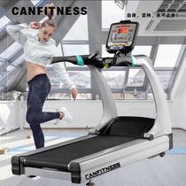 New direct-selling gym large treadmill Luxury silent shock-absorbing treadmill high-end intelligent commercial fitness