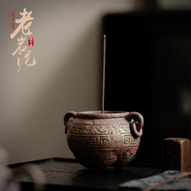Ancient tripod incense insert Chinese Zen thread incense burner creative incense seat incense holder tea room table decoration tea ceremony accessories aromatherapy furnace