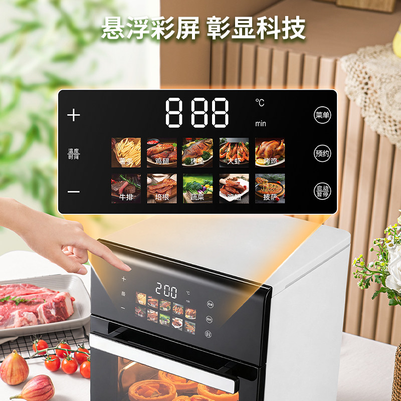 Chigo 2025 New Model Air Fryer Large Capacity Multifunctional Electric Fryer for Home Use Fully Automatic Baking, Steaming and Frying All-In-One