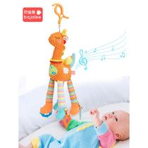 Baby stroller pendant 0-1 year old baby rattle plush bed bell bed hanging safety seat comfort toy 3-6 months