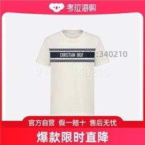 Christine T-shirt English printed short sleeves
