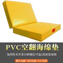 Somersault mat folding high jump martial arts dance taekwondo rock climbing protective gymnastics sports training wrestling sponge mat