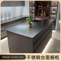 Factory customized stainless steel 304 solid food-grade cabinet island bar countertop scratch-resistant and easy to clean
