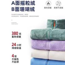 Reversible fleece womens polar fleece jacket plus velvet thickened stand-up collar coral fleece cardigan outdoor jacket liner